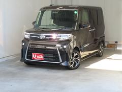 ֥åޥ᥿å᥿åȥ饭ǸФޤ 2