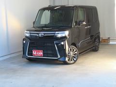 ֥åޥ᥿å᥿åȥ饭ǸФޤ 2