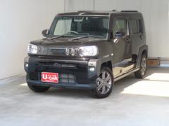 �֥�å��ޥ����᥿��å����᥿��å���������������������ȥ��饭��Ǹ������Фޤ��� 2