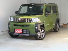 �ե��쥹�ȥ������᥿��å����ޥåȤ��п��Ǽ����Ȱ��δ���̣�廊�ޤ��� 2