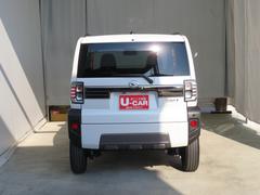 ���եȡ��ּ�ʬ�β�ǽ�������Ĥ��褦�� 5