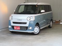 쥤֥롼᥿å夤Ŀǿ䤫ˤʤޤ 2