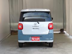 󡡡֥ǥߥ٥ᤢ餷פˤޤ 5