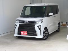 ���㥤�˥󥰥ۥ磻�ȥѡ��롣�Ĥߤ����ä��ѡ��뤬����������䤫�ʵ�ʬ�ˤʤ�ޤ��� 2