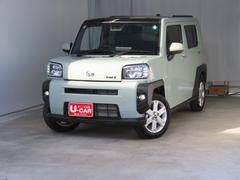 ����ߥå����꡼��᥿��å���ø�����꡼��ǥ�ȥ����򴶤���ޤ��� 2