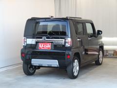 ���եȡ��֤�ꤿ���ä����ȡ���ä��㤪���� 4