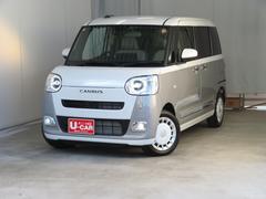 ���ࡼ�����졼�ޥ����᥿��å�����������夯���졼���Ǥ��� 2