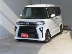 ���㥤�˥󥰥ۥ磻�ȥѡ��롣�Ĥߤ����ä��ѡ��뤬����������䤫�ʵ�ʬ�ˤʤ�ޤ��� 2