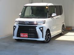 ���㥤�˥󥰥ۥ磻�ȥѡ��롣�Ĥߤ����ä��ѡ��뤬����������䤫�ʵ�ʬ�ˤʤ�ޤ��� 2