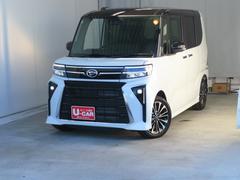 ���㥤�˥󥰥ۥ磻�ȥѡ��롣�Ĥߤ����ä��ѡ��뤬����������䤫�ʵ�ʬ�ˤʤ�ޤ��� 2