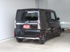 ����ȥ������ࡡ�֤ҤȤľ�ε��������������餻��� 4