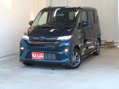 �졼�����֥롼���ꥹ���륷�㥤���Ĥ��Фκ��翧�Ǥ������������ä������������ˡ��� 2