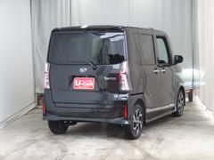 ����ȥ������ࡡ�֤ҤȤľ�ε��������������餻��� 4