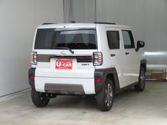 ���եȡ��֤�ꤿ���ä����ȡ���ä��㤪���� 4