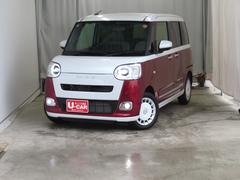 �ե��������������ĥ�åɥ᥿��å�������夤���ֿ����ɼꤵ���ʤ��Τǡ����������Ǥ��� 2