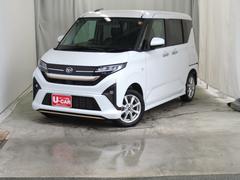 ���㥤�˥󥰥ۥ磻�ȥѡ��롣�Ĥߤ����ä��ѡ��뤬����������䤫�ʵ�ʬ�ˤʤ�ޤ��� 2