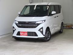 ���㥤�˥󥰥ۥ磻�ȥѡ��롣�Ĥߤ����ä��ѡ��뤬����������䤫�ʵ�ʬ�ˤʤ�ޤ��� 2