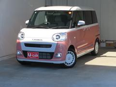 ���ץꥳ�åȥԥ󥯥᥿��å���ͥ�����ԥ󥯤ǲ������������ˤʤ�ޤ��� 2