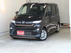 �֥�å��ޥ����᥿��å����᥿��å���������������������ȥ��饭��Ǹ������Фޤ��� 2