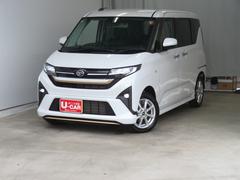 ���㥤�˥󥰥ۥ磻�ȥѡ��롣�Ĥߤ����ä��ѡ��뤬����������䤫�ʵ�ʬ�ˤʤ�ޤ��� 2