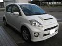 DAIHATSU BOON