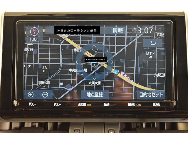 ＲＡＶ４ Ｇ　Ｚパッケージ　ブレーキサポート　バックガイドモニター　ＬＥＤヘッドライト　パワーシート　キーレスエントリー　スマートキー　ナビ＆ＴＶ　横滑り防止装置　クルーズＣ　ＤＶＤ　オートエアコン　盗難防止システム　ＡＢＳ（3枚目）