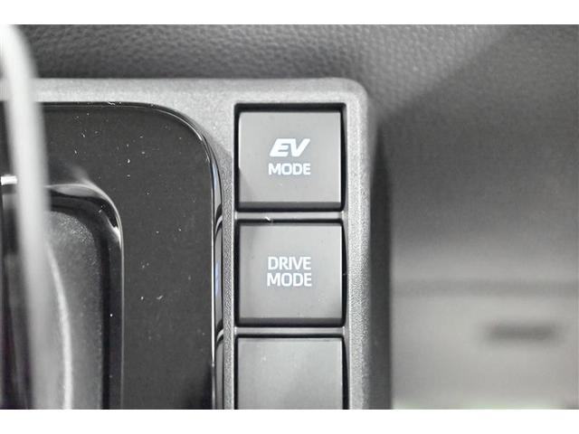 シエンタ ハイブリッドＺ　ＴＳＳ　ワンオーナ　エアバック　アルミ　キーレスエントリー　ナビＴＶ　イモビライザー　整備記録簿　バックモニター　ＬＥＤヘッドライト　ＥＴＣ車載器　横滑り防止　スマートキー　オートエアコン　ＷＳＲＳ（21枚目）