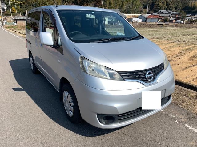 日産 ｎｖ２００バネットワゴン１６ｓ ７人乗り フルセグ ナビ テレビ ｅｔｃの中古車 車体価格59 8万円 09 平成21 年式 走行10 5万キロ 車体色シルバーｍ 岐阜県岐阜市岩滝東１ ２２５ ロックチープの在庫 グーネット中古車