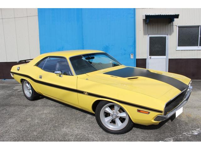 ダッジ ダッジ チャレンジャー ４４０ ４ｍｔ 応談 昭和45年 1970年 愛知県 中古車 価格 Com