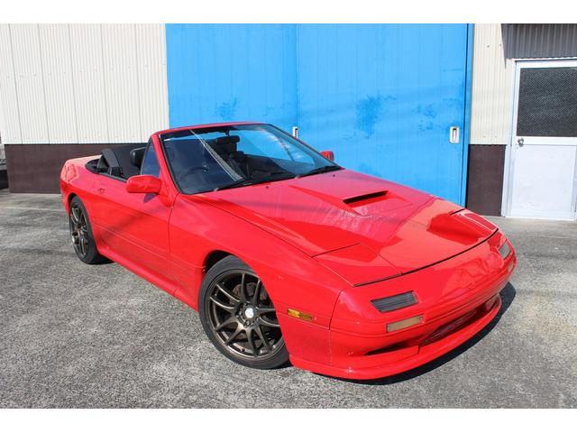 サバンナＲＸ－７ カブリオレの中古車を探すなら【グーネット