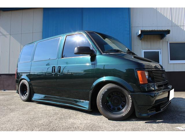 ダイゾー ナチュラル シボレー エクスプレス 2WD ノーマルコイル