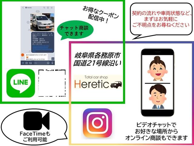 ＮＴ１００クリッパートラック ＳＤ　１年保証　エアコン　パワステ　社外オーディオ　スピーカー　三方開き　記録簿　取扱説明書　エアバック　新品バッテリー　レベライザー（24枚目）