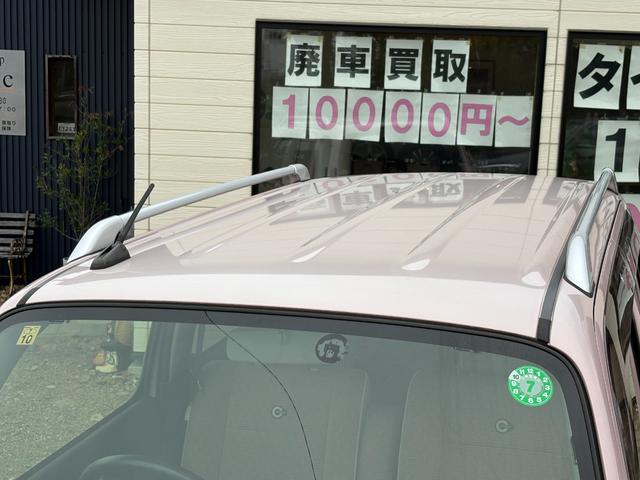 ミラココア ココアプラスＸ　１年保証　社外フルセグＳＤナビ　Ｂｌｕｅｔｏｏｔｈ　ＵＳＢ入力　バックカメラ　ＤＶＤ再生　アイドリングストップ　スマートキー　オートエアコン　ルーフレール　ＬＥＤヘッドライト　フォグライト　ＯＰマット（6枚目）