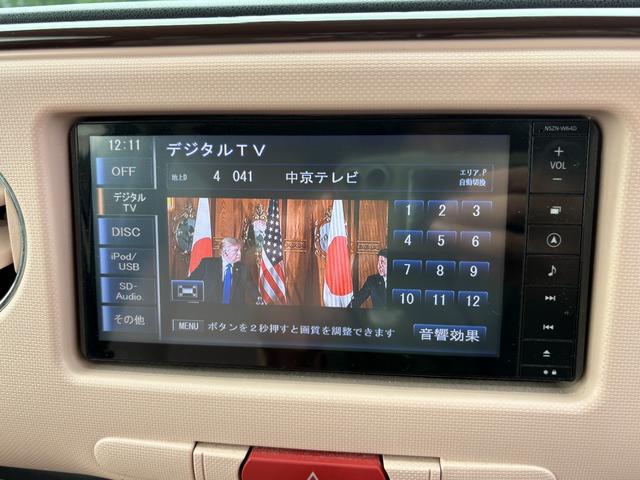 ミラココア ココアプラスＸ　１年保証　社外フルセグＳＤナビ　Ｂｌｕｅｔｏｏｔｈ　ＵＳＢ入力　バックカメラ　ＤＶＤ再生　アイドリングストップ　スマートキー　オートエアコン　ルーフレール　ＬＥＤヘッドライト　フォグライト　ＯＰマット（12枚目）