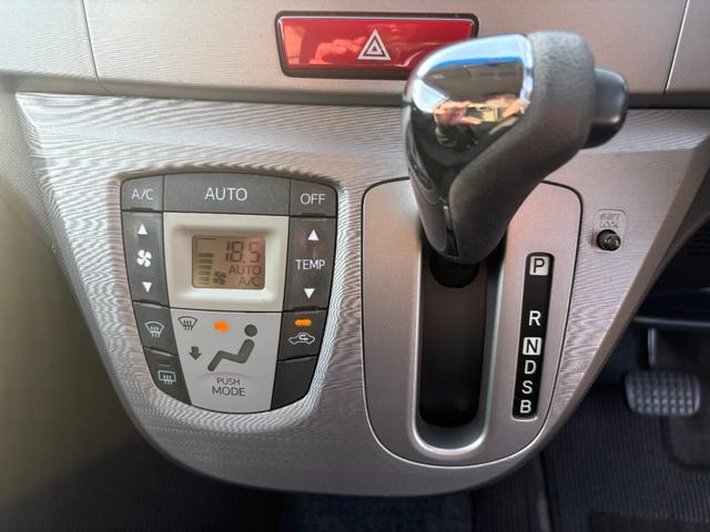 ムーヴ カスタム　Ｘリミテッド　１年保証　純正ワンセグＳＤナビ　バックカメラ　アイドリングストップ　スマートキー　純正１４インチアルミホイール　ＰＵＳＨスタート　タイミングチェーン　ＥＴＣ　オートエアコン　ＨＩＤヘッドライト（12枚目）