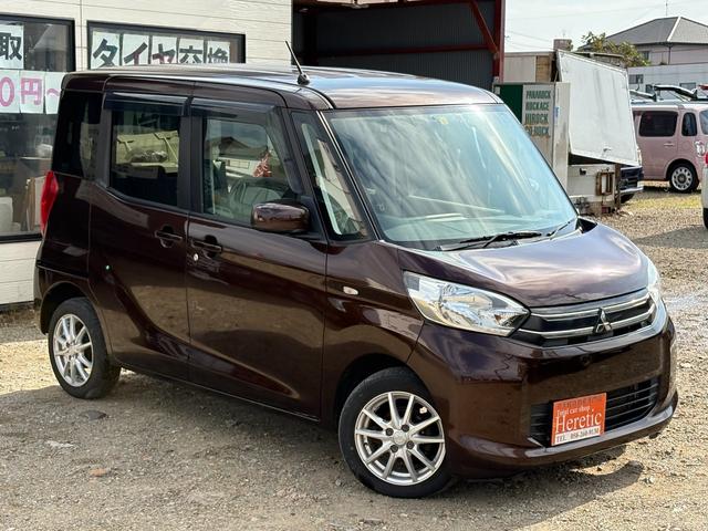 ｅＫスペース Ｇ　１年保証　フルセグＳＤナビ　バックカメラ　１４インチアルミホイール　スマートキー　両側スライドドア　左電動スライド　オートエアコン　ＥＴＣ　リアサーキュレーター　リアブラインド　アイドリングストップ（4枚目）