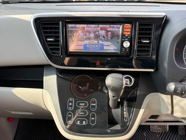 ｅＫスペース Ｇ　１年保証　フルセグＳＤナビ　バックカメラ　１４インチアルミホイール　スマートキー　両側スライドドア　左電動スライド　オートエアコン　ＥＴＣ　リアサーキュレーター　リアブラインド　アイドリングストップ（10枚目）