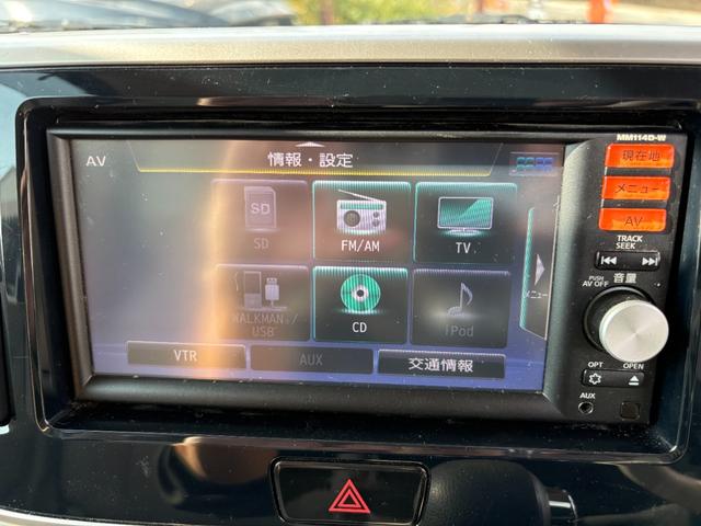 ｅＫスペース Ｇ　１年保証　フルセグＳＤナビ　バックカメラ　１４インチアルミホイール　スマートキー　両側スライドドア　左電動スライド　オートエアコン　ＥＴＣ　リアサーキュレーター　リアブラインド　アイドリングストップ（12枚目）