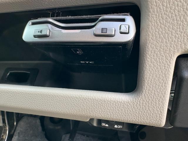 ｅＫスペース Ｇ　１年保証　フルセグＳＤナビ　バックカメラ　１４インチアルミホイール　スマートキー　両側スライドドア　左電動スライド　オートエアコン　ＥＴＣ　リアサーキュレーター　リアブラインド　アイドリングストップ（14枚目）