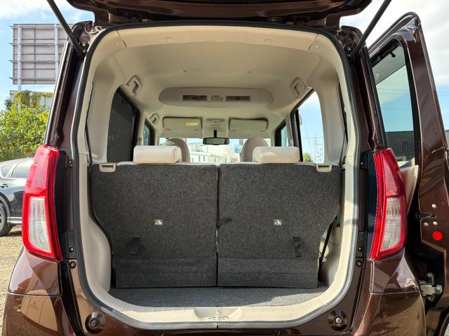 ｅＫスペース Ｇ　１年保証　フルセグＳＤナビ　バックカメラ　１４インチアルミホイール　スマートキー　両側スライドドア　左電動スライド　オートエアコン　ＥＴＣ　リアサーキュレーター　リアブラインド　アイドリングストップ（23枚目）