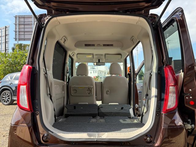 ｅＫスペース Ｇ　１年保証　フルセグＳＤナビ　バックカメラ　１４インチアルミホイール　スマートキー　両側スライドドア　左電動スライド　オートエアコン　ＥＴＣ　リアサーキュレーター　リアブラインド　アイドリングストップ（24枚目）
