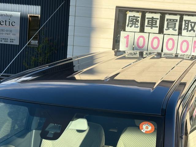 ワゴンR FX 1年保証 レーダーブレーキ アイドリングストップ 社外14インチアルミホイール オートエアコン ベンチシート タイミングチェーン インパネAT キーレス 電格ミラー ABS 新品バッテリー(7枚目)