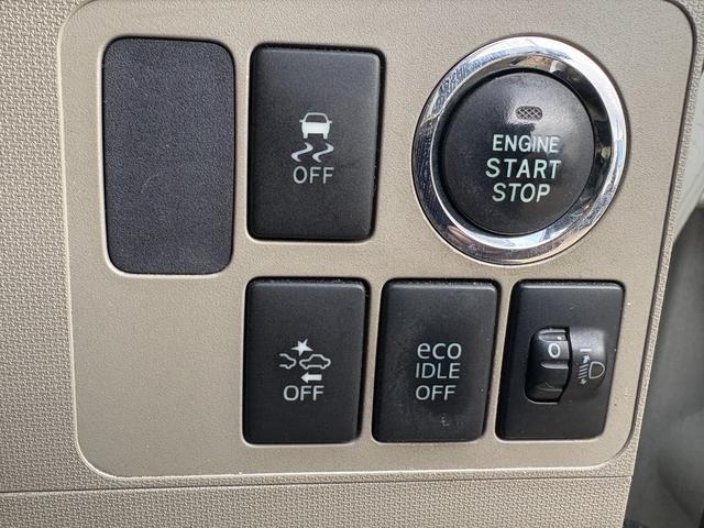 ムーヴ Ｘ　ＳＡ　１年保証　純正フルセグナビ　Ｂｌｕｅｔｏｏｔｈ　バックカメラ　ドライブレコーダー　ＥＴＣ　ＤＶＤ再生　スマートアシスト　純正１４インチアルミホイール　スマートキー　ＰＵＳＨスタート　記録簿　取説（18枚目）