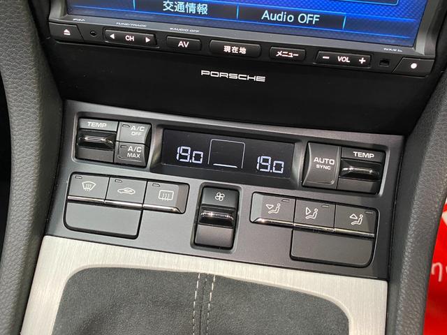 GT4 クラブスポーツ カーボンバケットシート オプション4点シートベルト 地デジナビ レーダー ドラレコ ワンオフマフラー 各所ラッピング(43枚目)