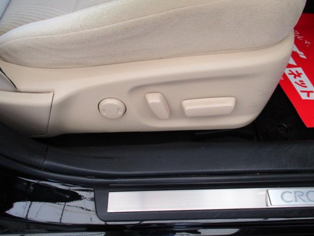 �p���[�V�[�g�t