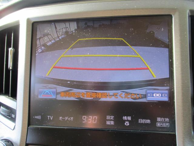 �o�b�N�J�����t��