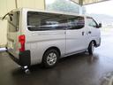NV350キャラバンバン ロングDX 5速ミッション 禁煙車 ワンオーナー エマージェンシーブレーキ 衝突軽減ブレーキ 5ドア プライバシーガラス付き キーレス ヘッドライトレベライザー(4枚目)
