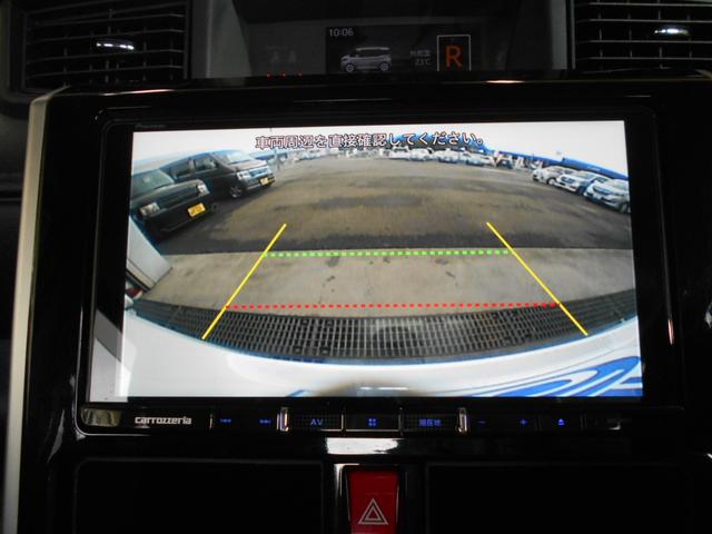 タンク カスタムＧ－Ｔ　１オーナー　禁煙車　社外９インチメモリーナビ　ＣＤ・ＤＶＤ再生　フルセグＴＶ　Ｂｌｕｅｔｏｏｔｈ接続　バックカメラ　インテリキー（スペア有）　両側パワースライドドア　ＥＴＣ　スマートアシスト　純正ＡＷ（4枚目）