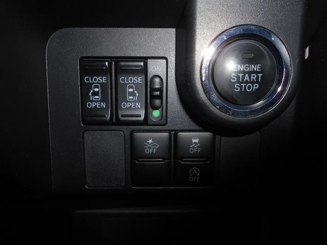 タンク カスタムＧ－Ｔ　１オーナー　禁煙車　社外９インチメモリーナビ　ＣＤ・ＤＶＤ再生　フルセグＴＶ　Ｂｌｕｅｔｏｏｔｈ接続　バックカメラ　インテリキー（スペア有）　両側パワースライドドア　ＥＴＣ　スマートアシスト　純正ＡＷ（7枚目）