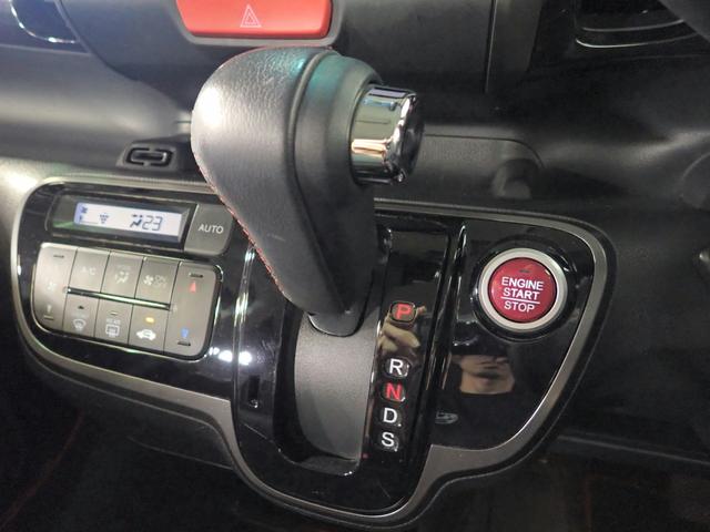 Ｎ－ＢＯＸカスタム Ｇ・ターボＡパッケージ　ワンオーナー　禁煙車　社外ＳＤナビ　ＣＤ・ＤＶＤ再生　フルセグＴＶ　Ｂｌｕｅｔｏｏｔｈ接続　バックカメラ　インテリキー（スペア有）　ＥＴＣ　ＨＩＤ　衝突軽減ブレーキ　両側パワースライドドア　純正ＡＷ（6枚目）